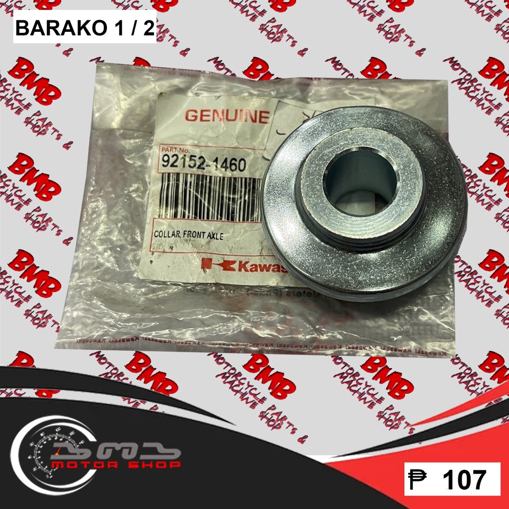 Front Axle Collar Barako And New Price Shopee Philippines