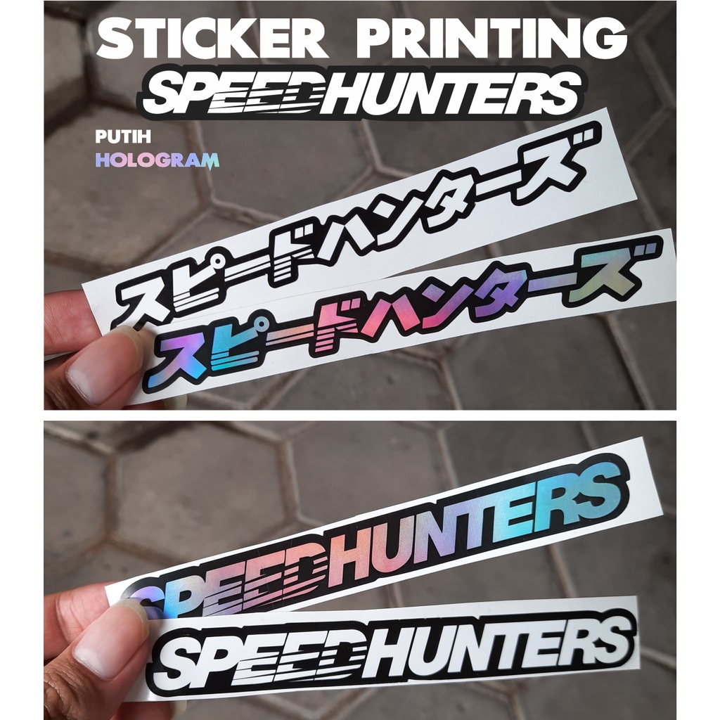 Sticker Printing Visor SPEEDHUNTERS Japan Hologram Sticker Speedhunter