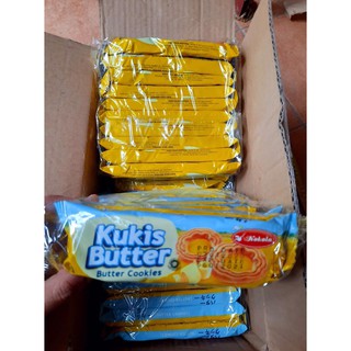 Kokola Butter Kukis In A Box 120pcs Shopee Philippines