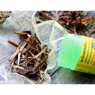 AUTHENTIC HONG THAI HERBAL INHALER Shopee Philippines