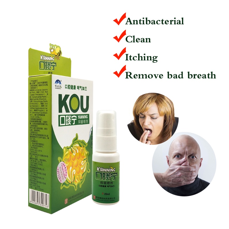 Bee Propolis Mouth Clean Oral Spray Bad Breath Treatment Of Oral Ulcer