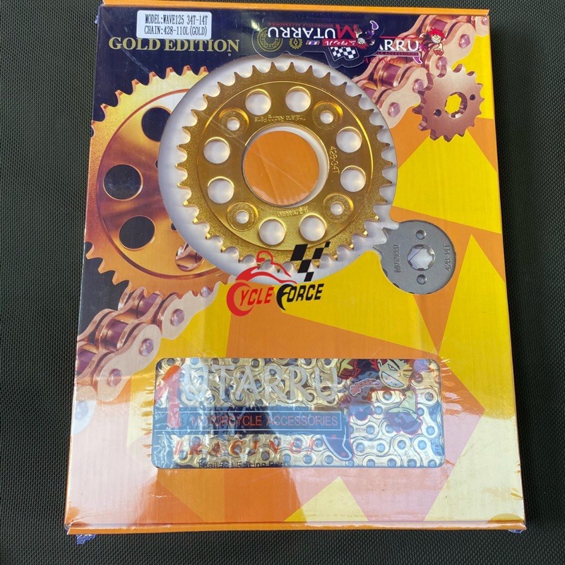 Mutarru Chain Sprocket Set All Wave125 Wave110 Wave100 Xrm Rs125 110