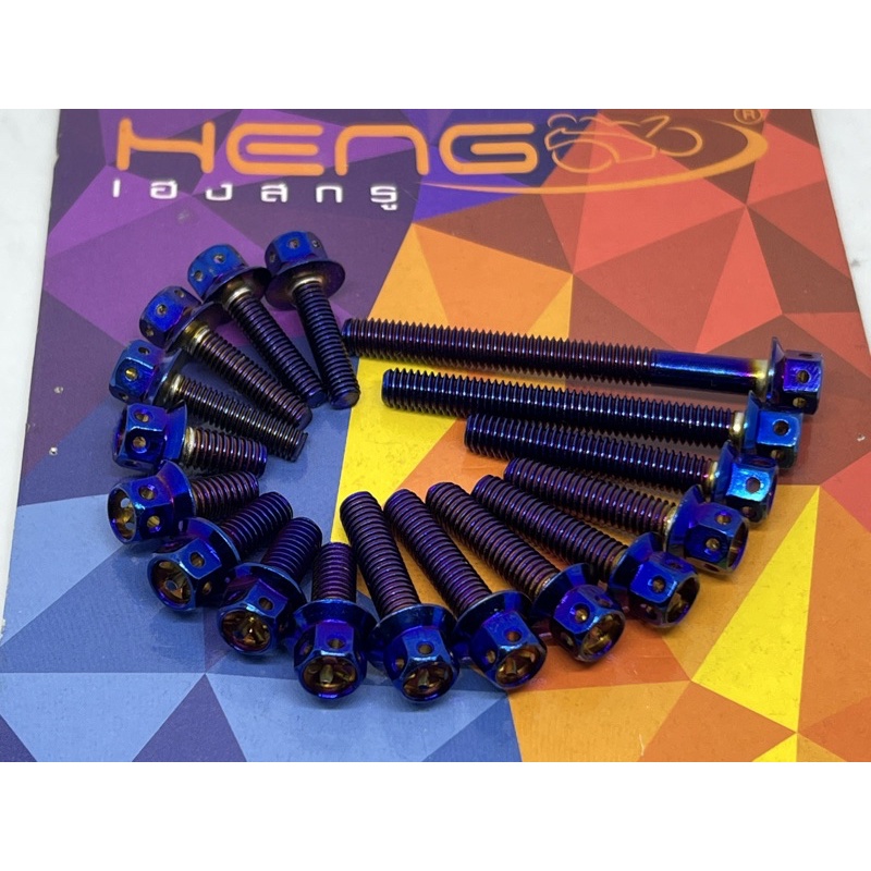 Heng Mio Sporty ALL STOCK Crankcase Set Of Bolts Sold As Set Shopee