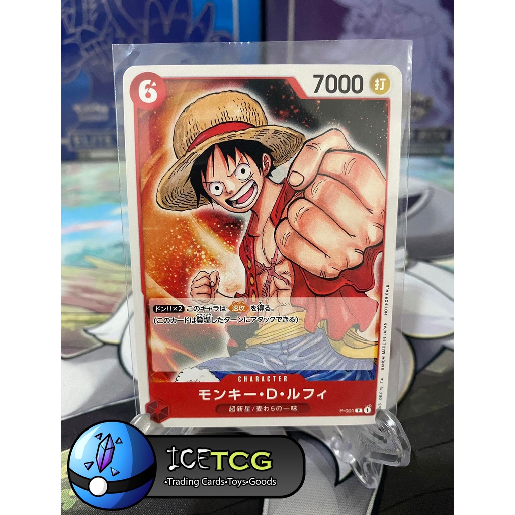 Monkey D Luffy P Promo Card One Piece Tcg Singles Shopee