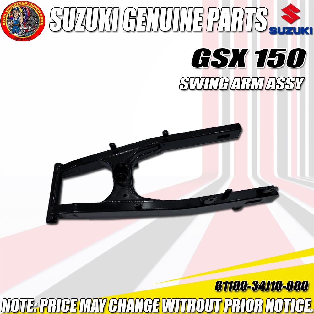 SWING ARM ASSY Suzuki Gixxer 150 Carb SGP Genuine 61100 34J10 000