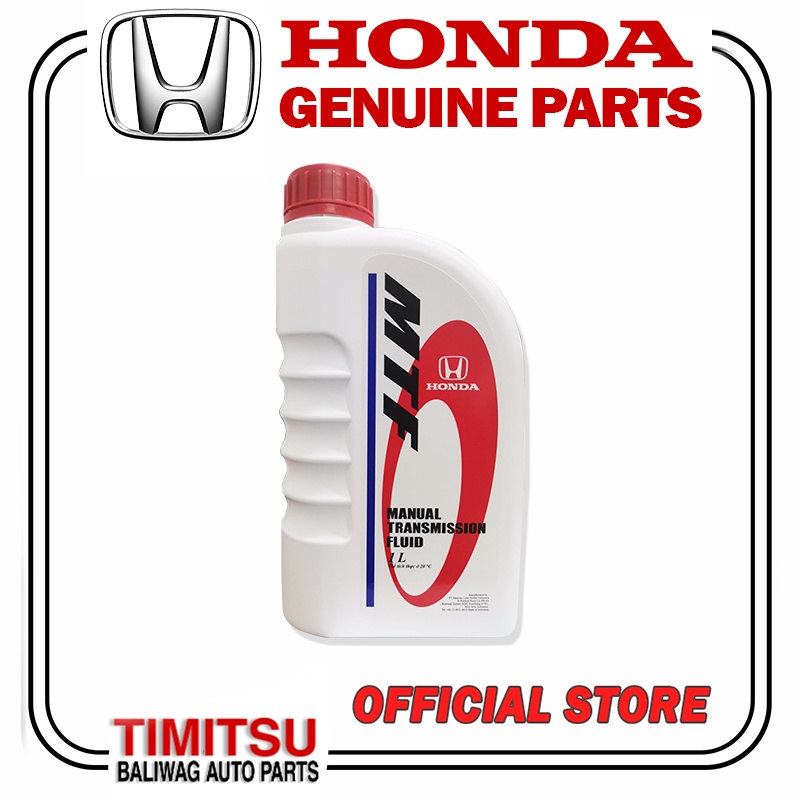 MANUAL TRANSMISSION FLUID MTF 1 LITER PART NO 08267 P99 01ZS1 HONDA