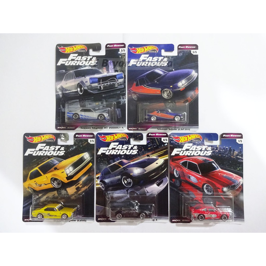 Hot Wheels FAST FURIOUS REWIND Set Contains Pcs Shopee Philippines