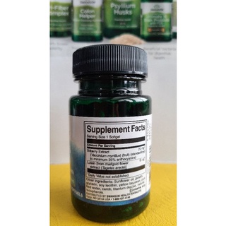 Lutein 6mg Bilberry 20mg 60 Softgels EXPIRY Dec 2025 Eye And