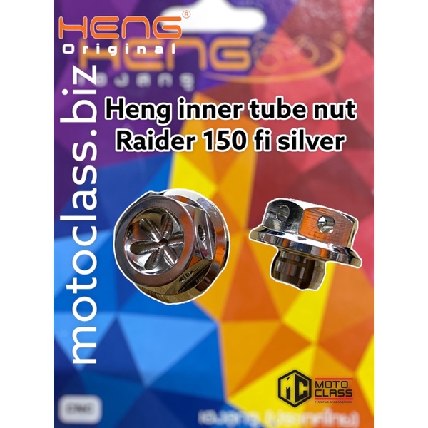 HENG INNER TUBE NUT RAIDER 150 Fi Silver Shopee Philippines