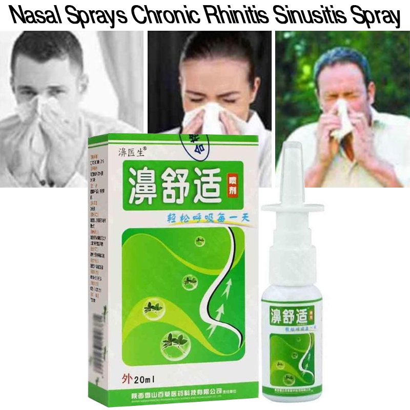 20ML Nasal Sprays Chronic Rhinitis Sinusitis Spray Chinese Traditional