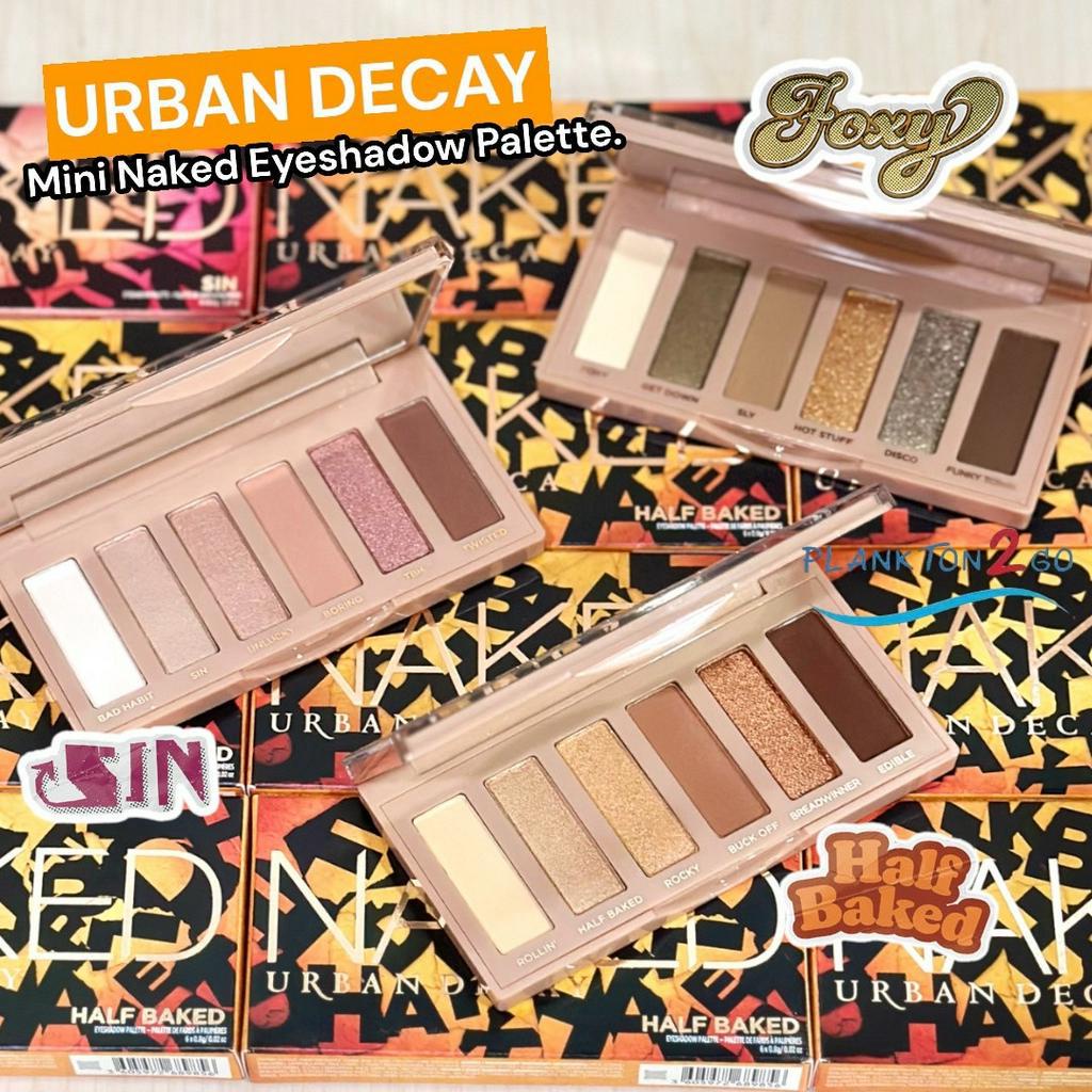 Urban Decay Mini Naked Eyeshadow Palette X G Limited Edition