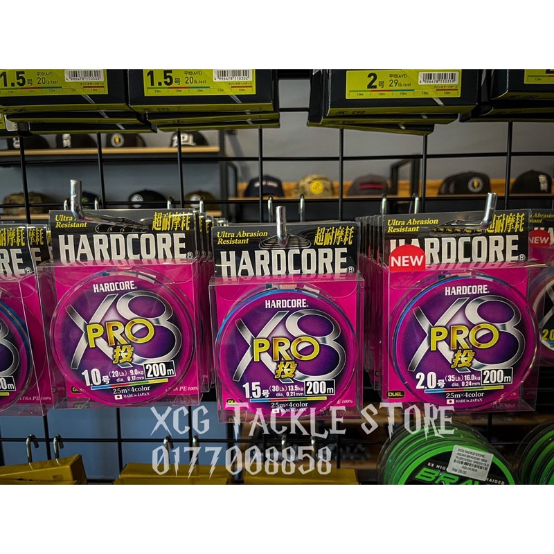 Duel Hardcore X8 Pro Multicolour 200M Braided Fishing Line Shopee