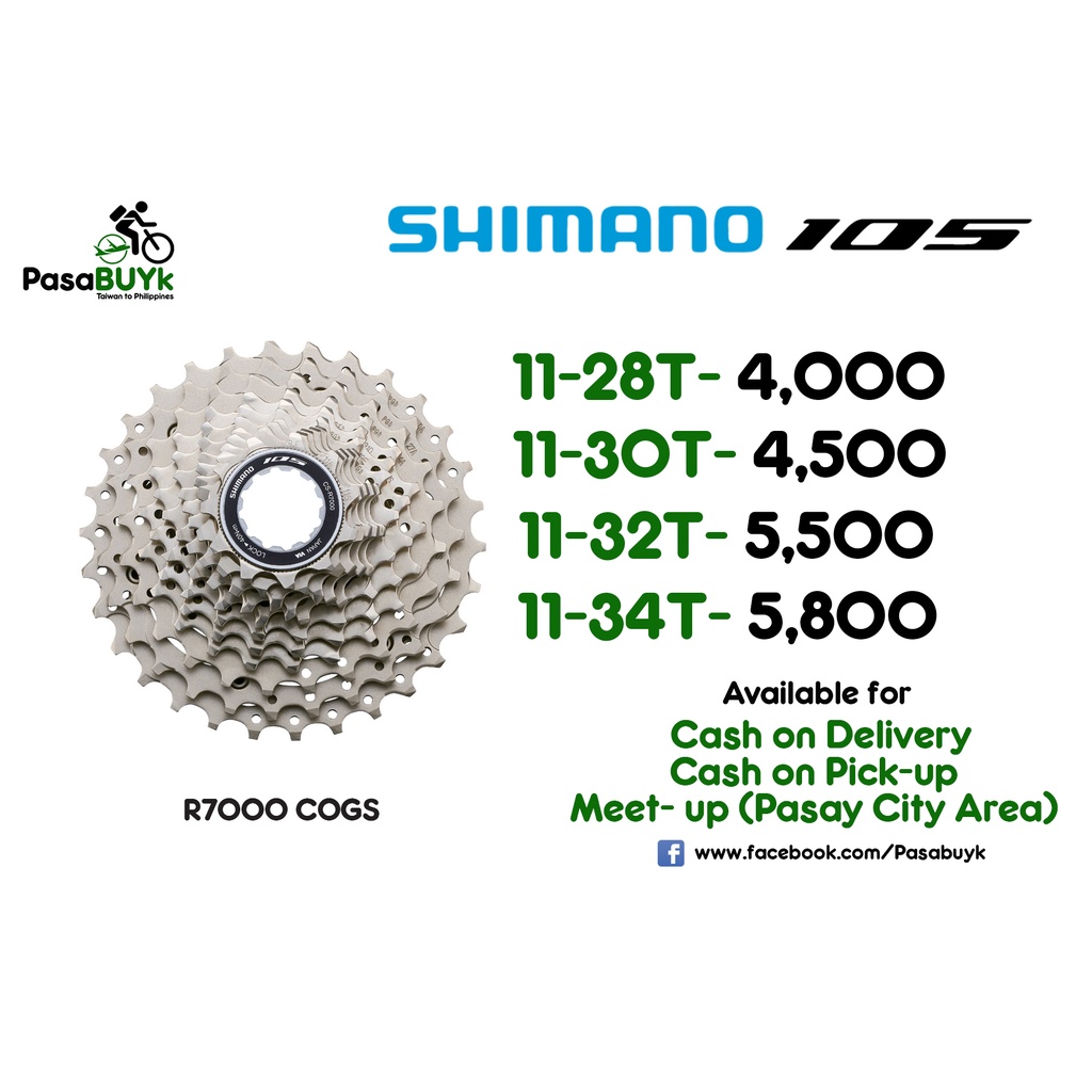 Shimano 105 R7000 Cassette Ready Stock 34T Road Bike Freewheels Cogs