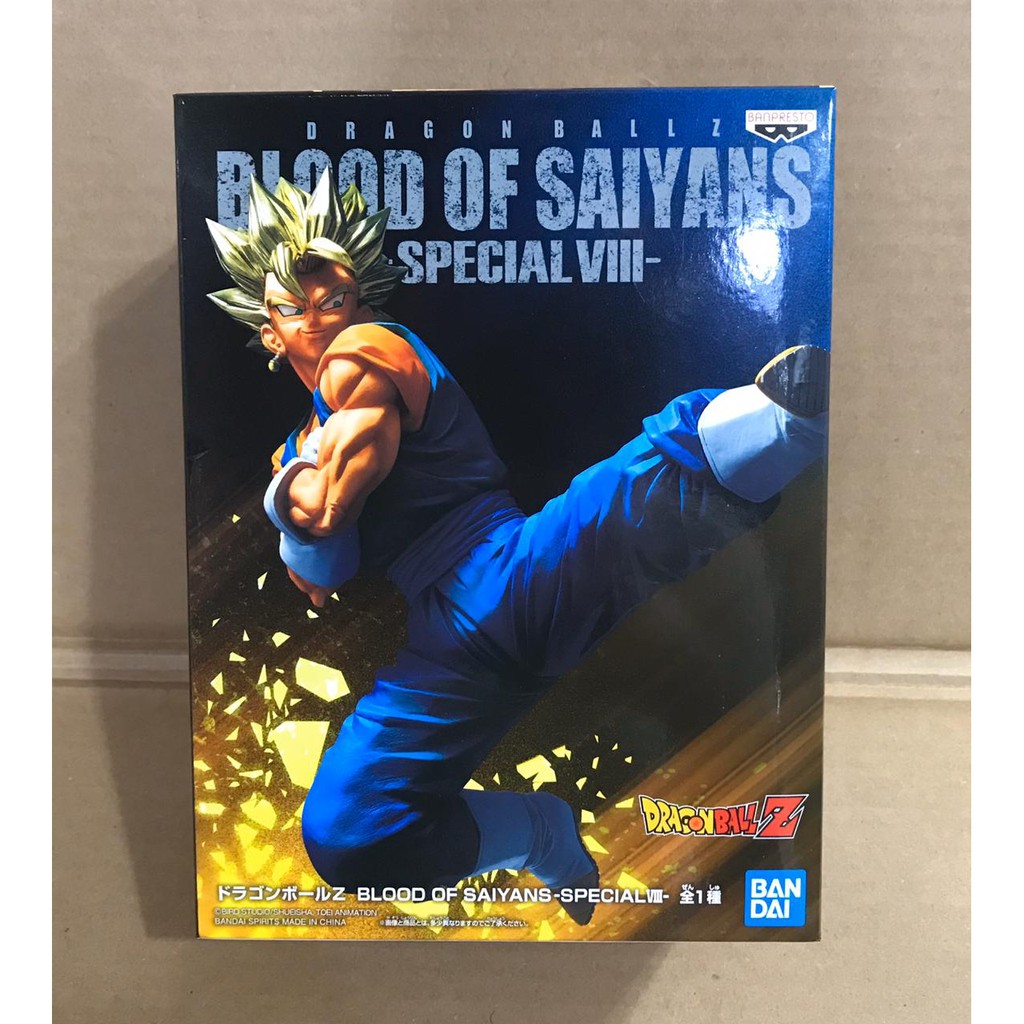 Dragon Ball Z Blood Of Saiyans Special Ver Vol Super Saiyan Vegito