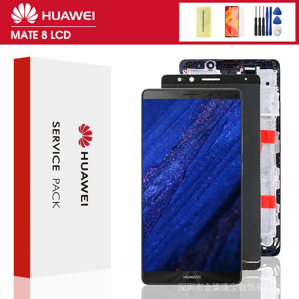 6 0 LCD For HUAWEI Mate 8 Display Replace LCD Touch Screen With Frame