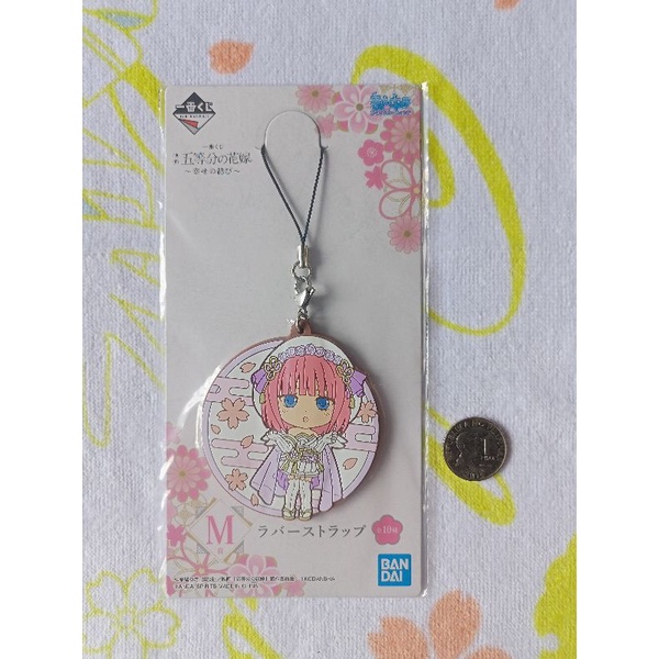 The Quintessential Quintuplets Movie Ichiban Kuji Rubber Straps