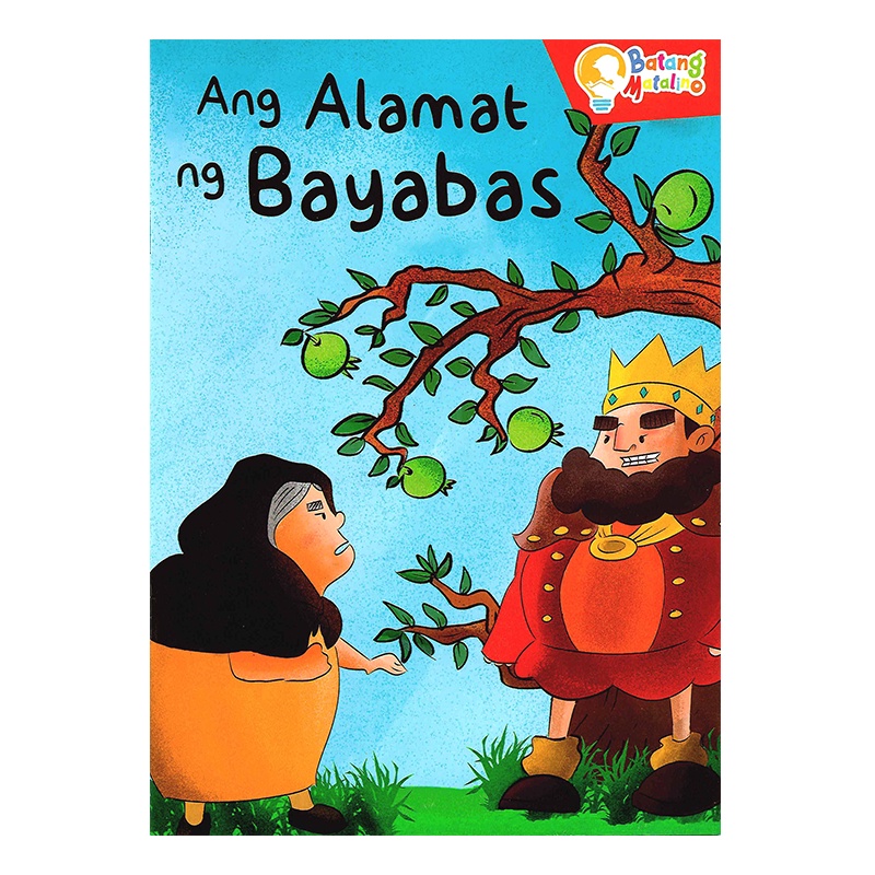 Ang Alamat Ng Bayabas Batang Matalino Filipino Storybook Shopee