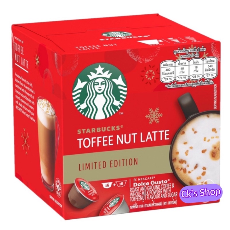 Starbucks Toffee Nut Latte Limited Edition By Nescafe Dolce Gusto