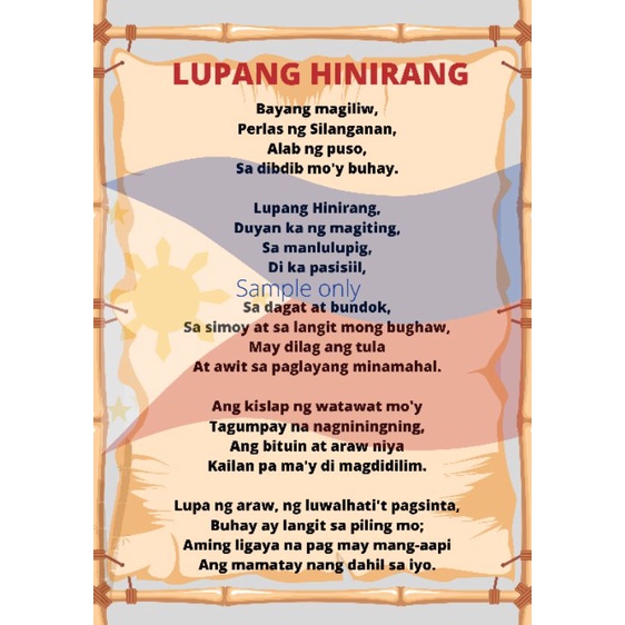 LUPANG HINIRANG VISION MISSION PANATANG MAKABAYAN Laminated Chart