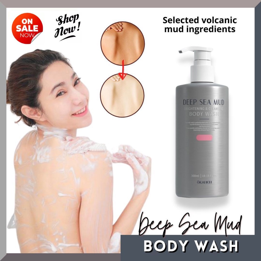 Deep Sea Mud Brightening And Clear Shower Gel Moisturizing Volcanic Mud