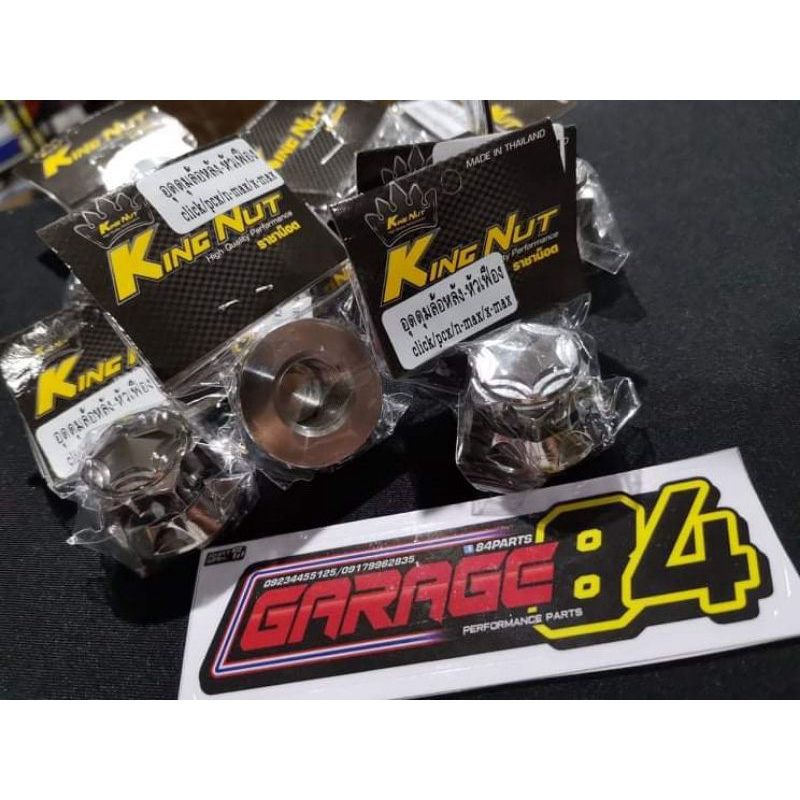 Cnc Rear Nut Nmax Aerox Click Pcx Xmax Shopee Philippines