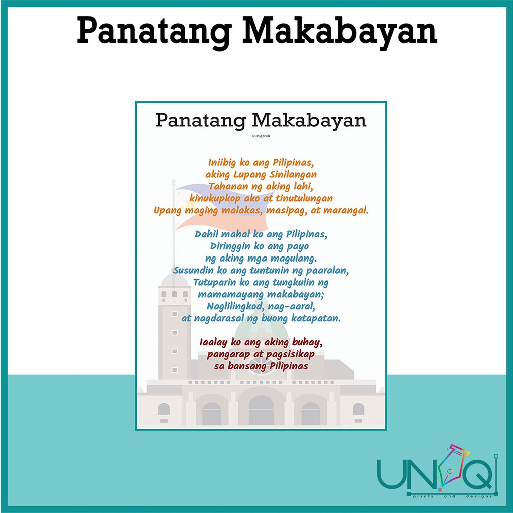 UNIQ Filipino Laminated Educational Wall Charts Lupang Hinirang