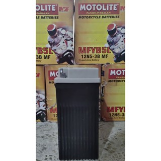 Mfyb L N B Motolite Motorcycle Battery Shopee Philippines