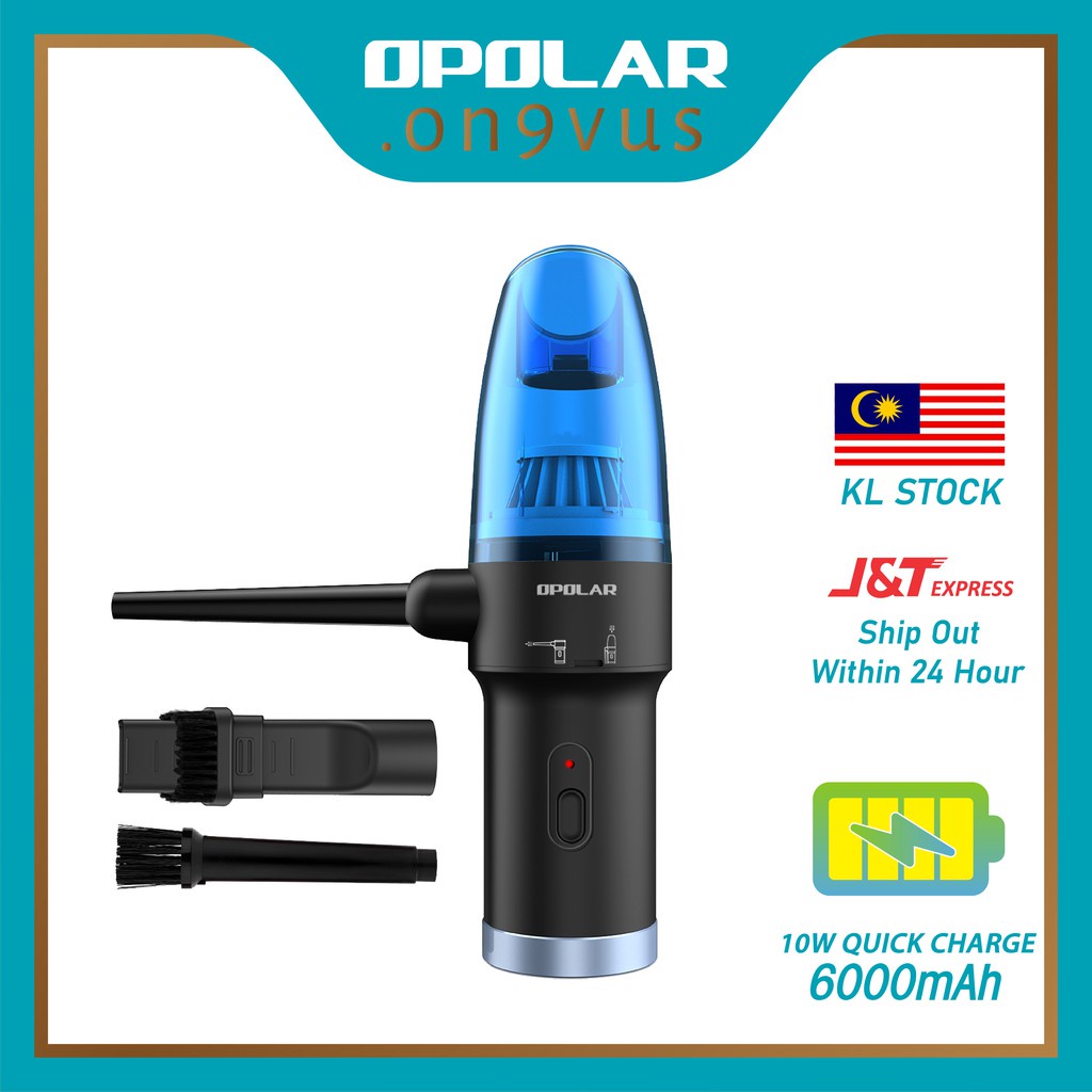 Opolar Mah In Cordless Compressed Air Duster Blower Vacuum