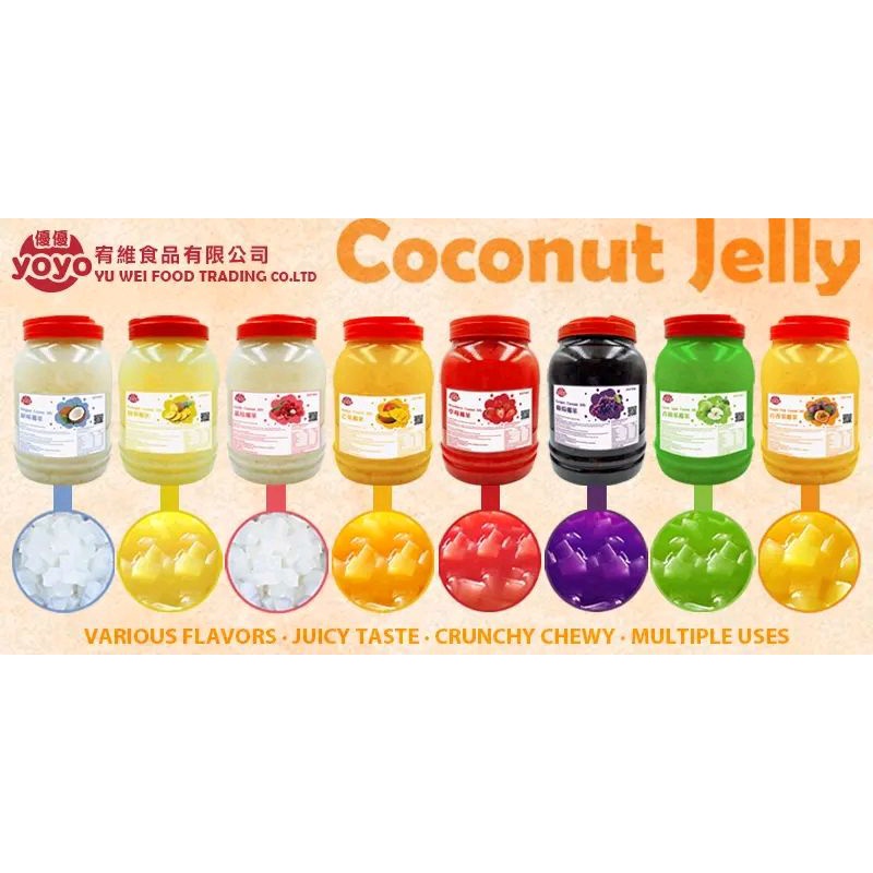 Yoyo Nata Coconut Jelly 3 8kg Sinkers Toppings Shopee Philippines