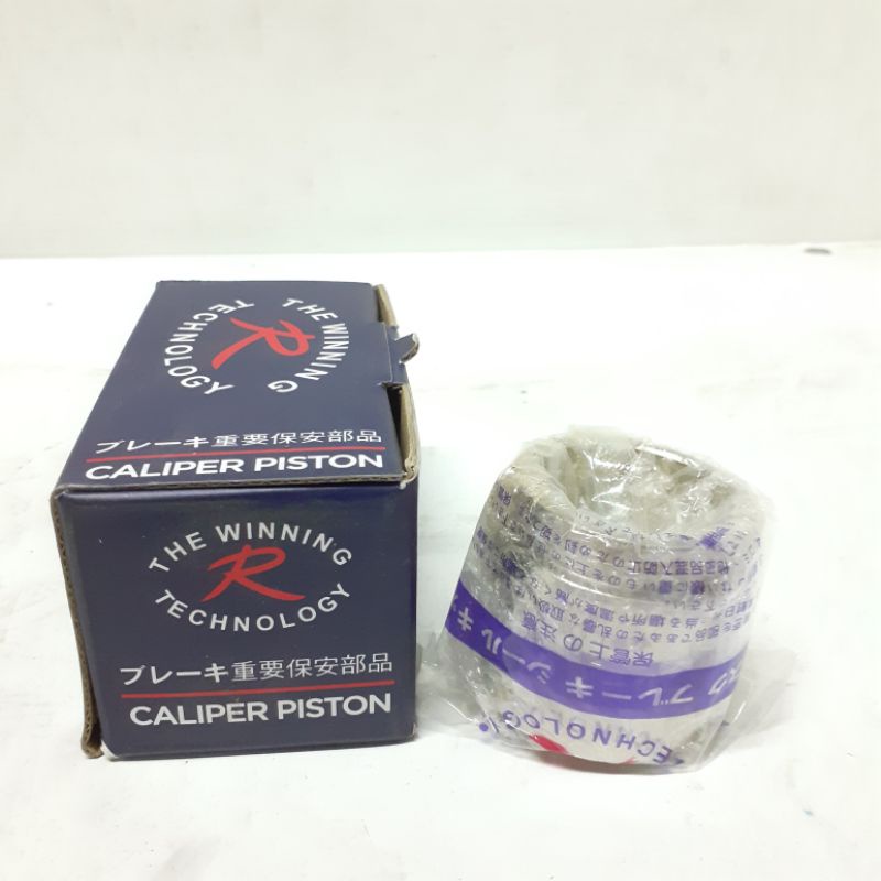 Rspec Caliper Piston Nissan Patrol Mm Rear Shopee Philippines