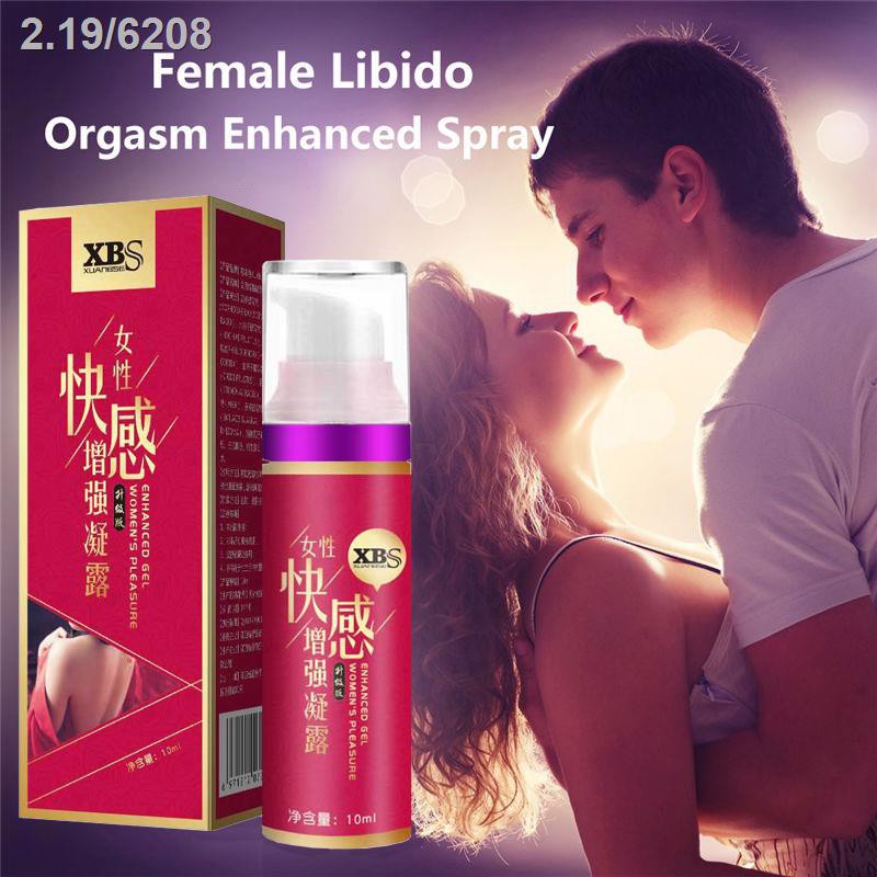 Strong EffectOrgasm Gel Libido Enhancer Sex Spray Vagina Stimulant