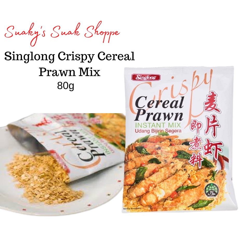 Singlong Crispy Cereal Prawn Mix G Singapore Halal Shopee Philippines