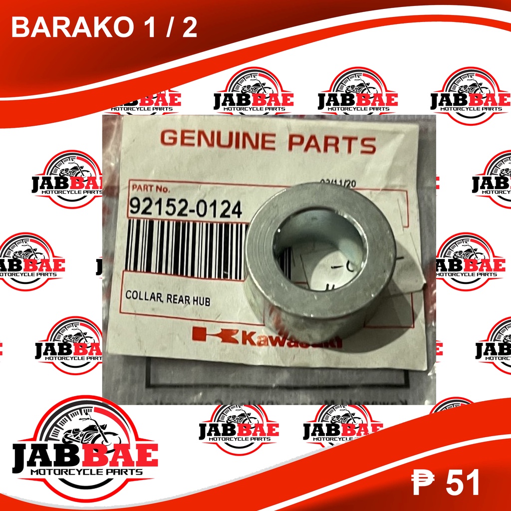 Rear Hub Collar Barako And Shopee Philippines