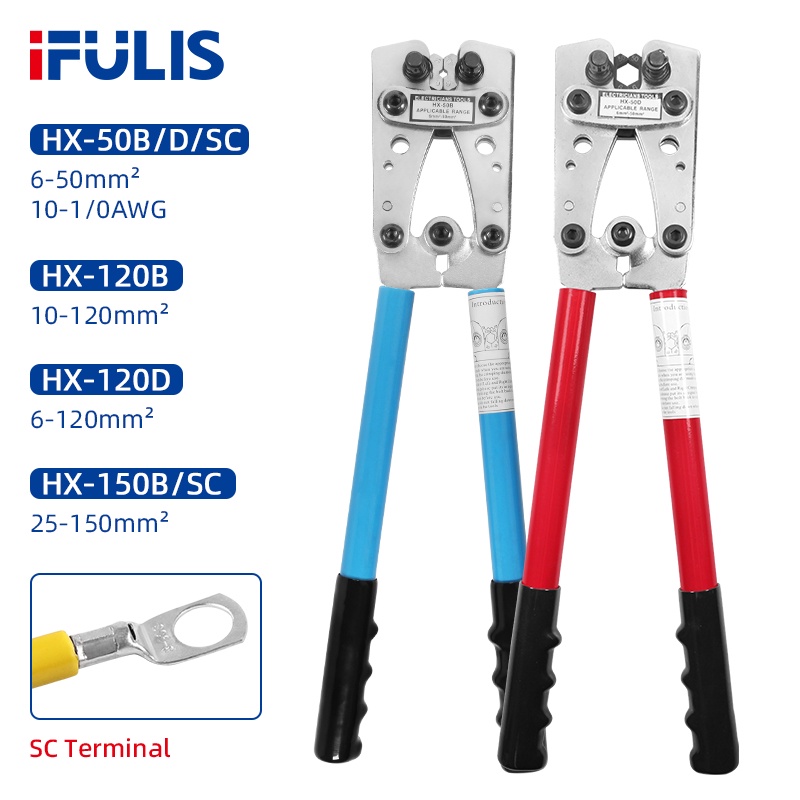 HX 50B Cable Crimpercable Lug Crimping Tool Wire Crimper Hand Ratchet