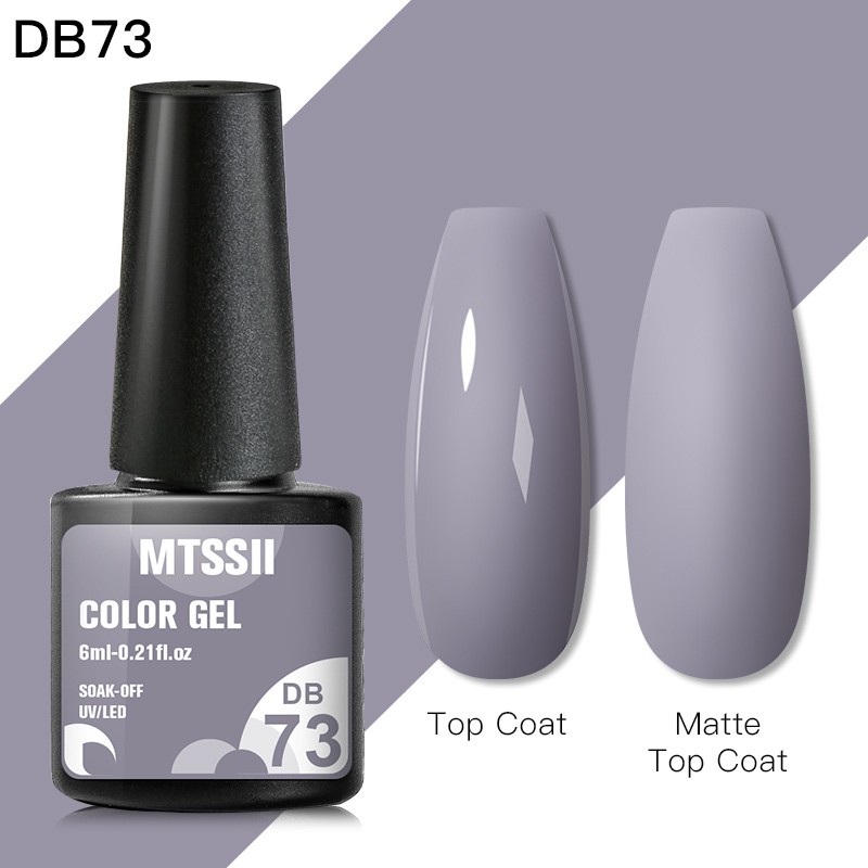 Mtssii Soak Off Uv Nail Polish Nude Semi Permanent Uv Led Nail Art Gel