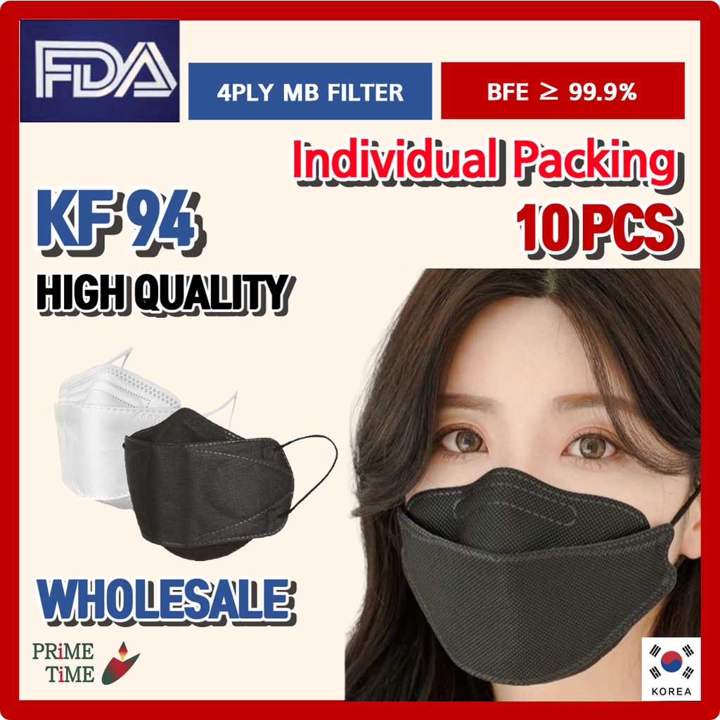 MADE IN KOREA KF94 4PLY MB Filter Mask 10pcs Individual Packing