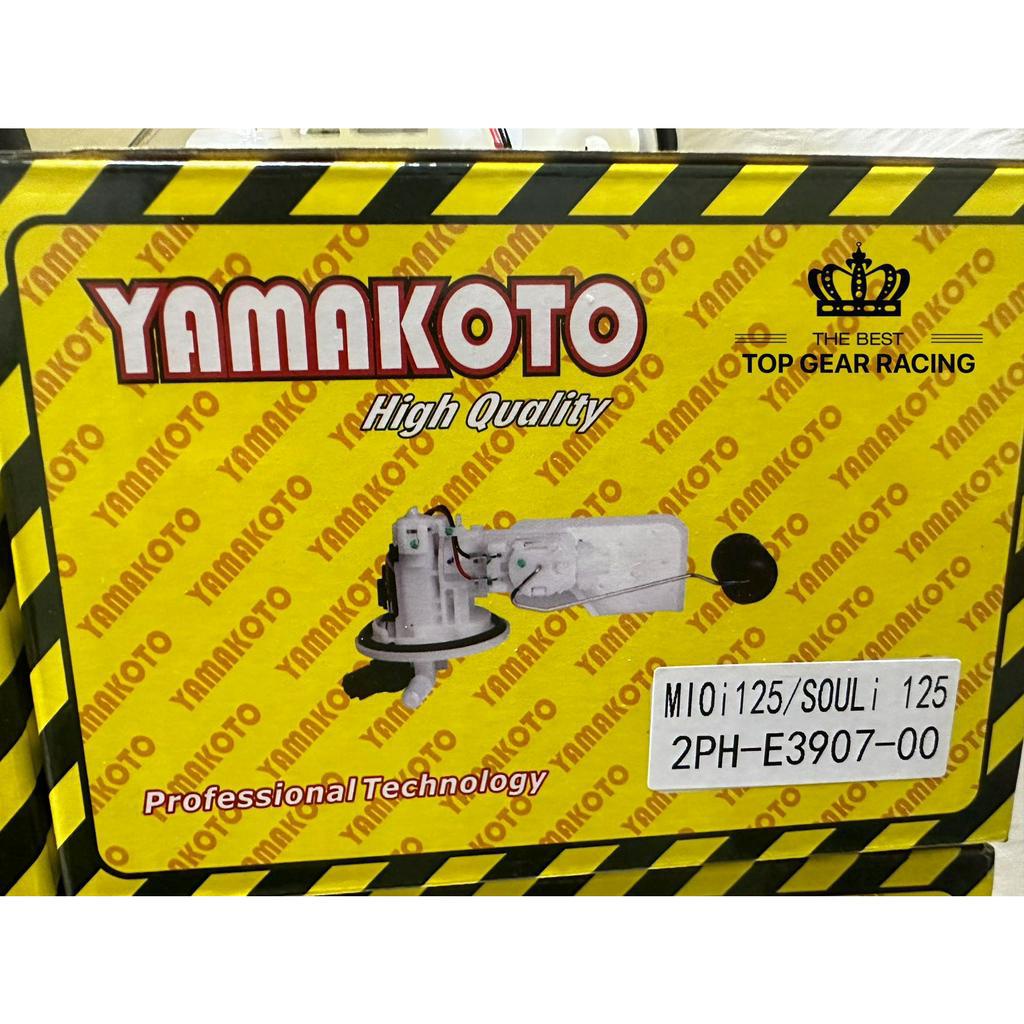 YAMAKOTO Fuel Pump Assy XRM MIO RAIDER AEROX SNIPER NMAX BEAT CLICK