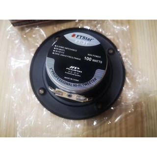 Megapro FT STAR Speaker Tweeter 3Professional HI FI Tweeter FT 3T 100W