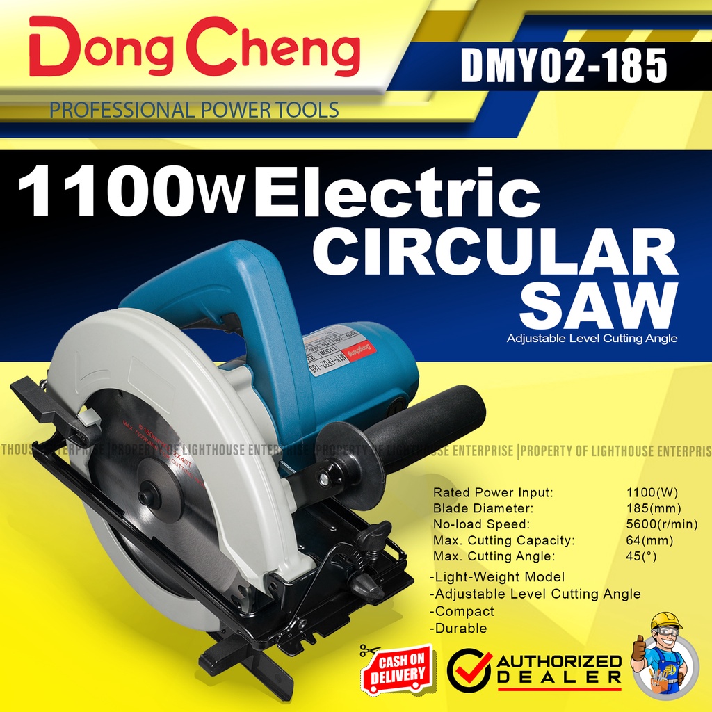 Dong Cheng Dca W Electric Circular Saw Mm Dmy