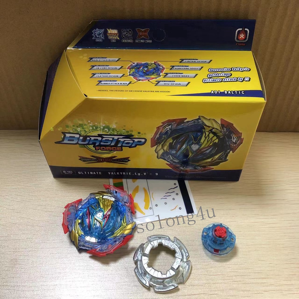 B Ultimate Valkyrie Beyblade Burst Db Dynamite Battle Set Shopee