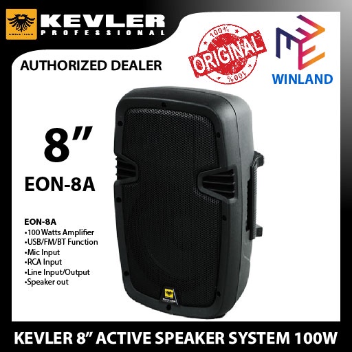 Kevler Eon A Way Full Range Active Speaker W With Usb Fm