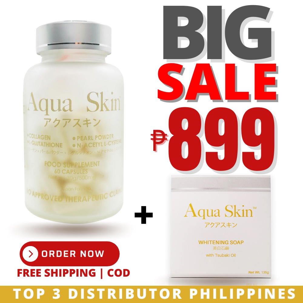 AQUA SKIN Glutathione With Collagen NAC Gluta Capsule Authentic Japan