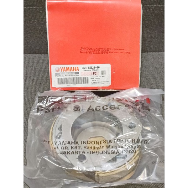 Nmax V Clutch Lining Assembly Carrier Yamaha Genuine Parts Shopee