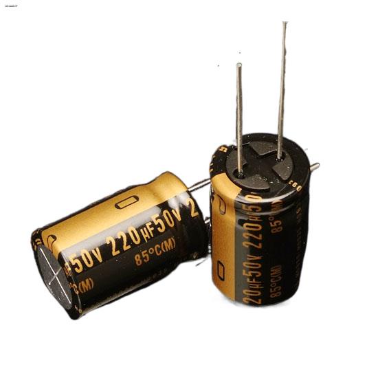 Nichicon Kz Series Uf V Fever Grade Audio Electrolytic Capacitor