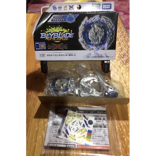 Takara Tomy Beybaldes Guilty Longinus KR MDS 2 B 189 Shopee Philippines