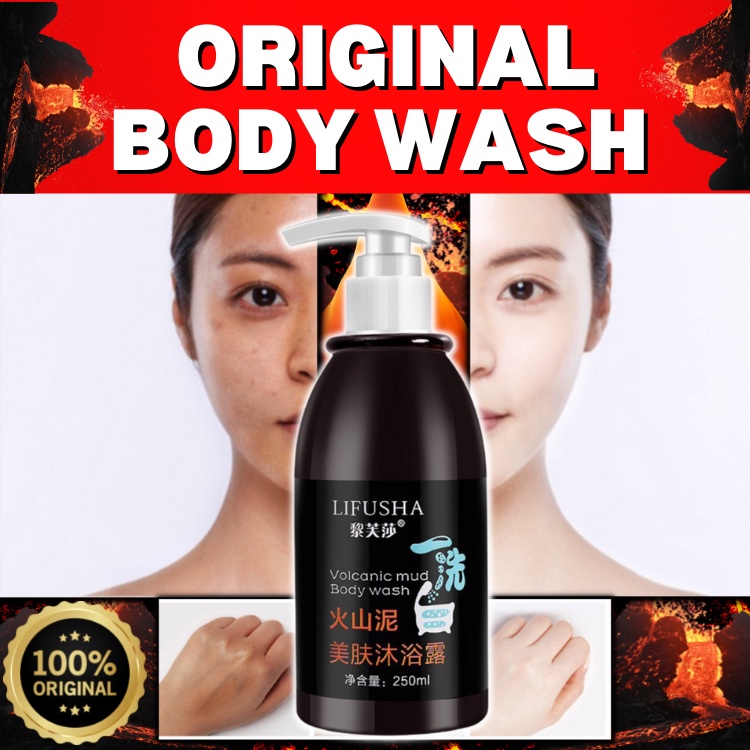 Volcanic Mud Face Body Wash Shower Gel Body Wash Beauty Whitening