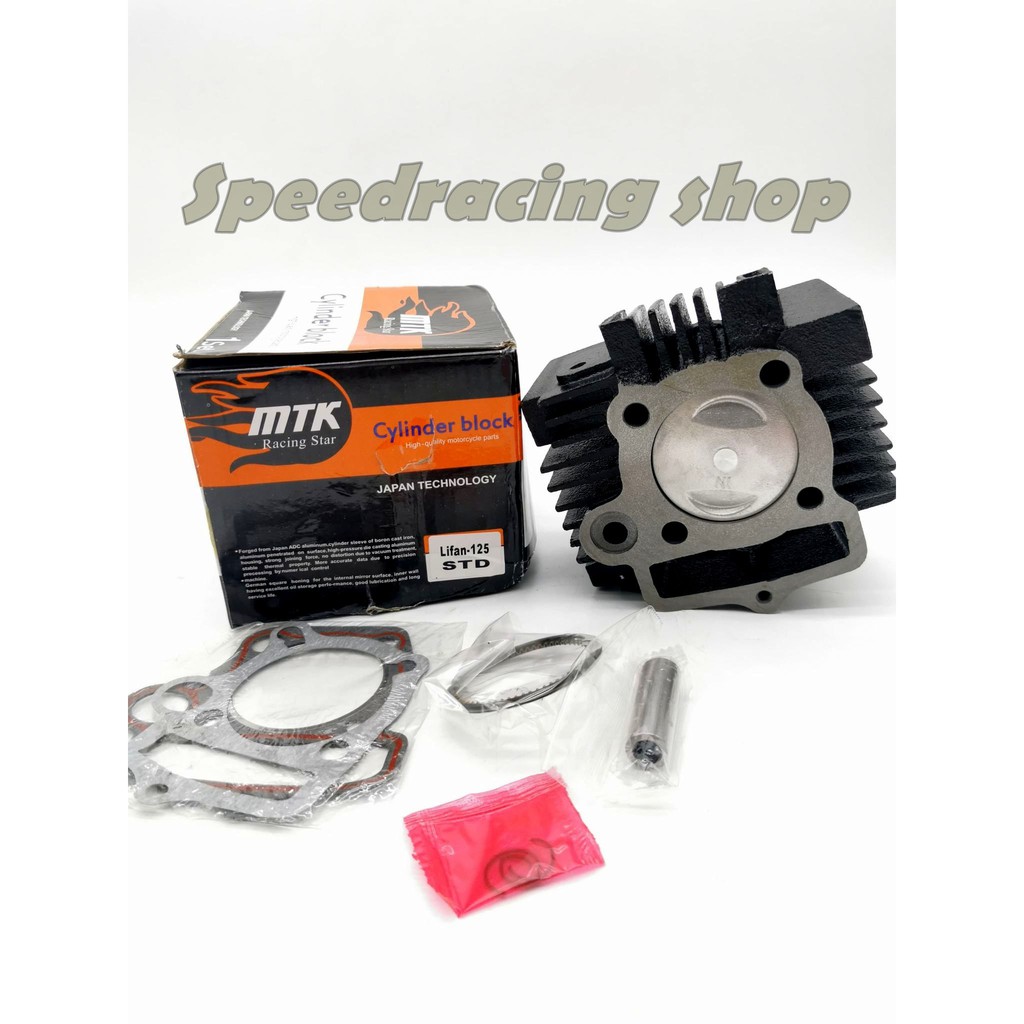 Mtk Cylinder Block Lifan Std Lifan Std Shopee Philippines