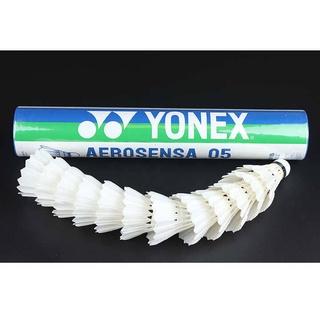 Yonex Rsl Badminton Shuttlecock Tube Pcs Goose Feather And