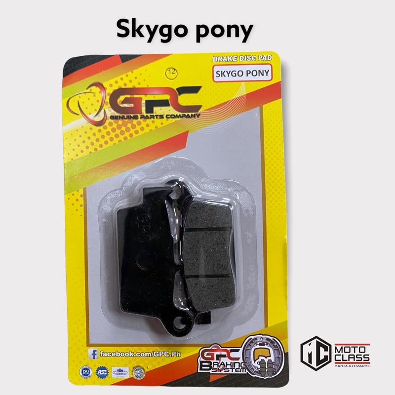 Gpc Brake Pad Whole Sale Only Pcs Per Order Shopee Philippines