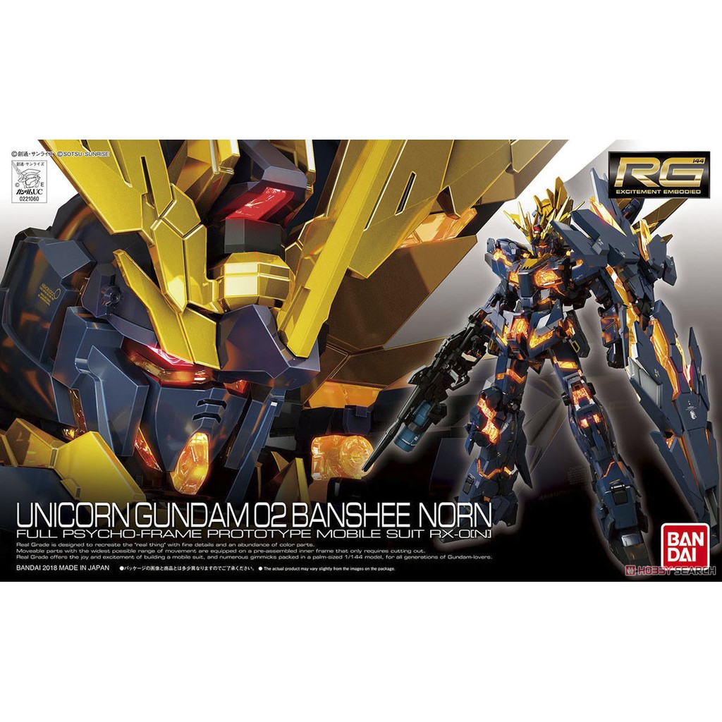 Bandai Rg Unicorn Gundam Banshee Norn Destroy Mode Box